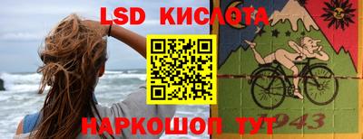 дистиллят марихуана Краснодар