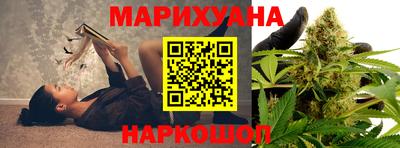 меф VHQ Краснознаменск
