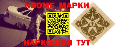 дистиллят марихуана Краснодар