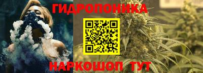 дистиллят марихуана Краснодар