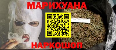 меф VHQ Краснознаменск