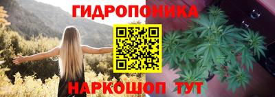 меф VHQ Краснознаменск