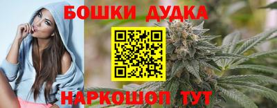 дистиллят марихуана Краснодар