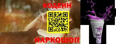 дистиллят марихуана Краснодар