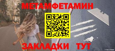 дистиллят марихуана Краснодар
