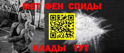 дистиллят марихуана Краснодар