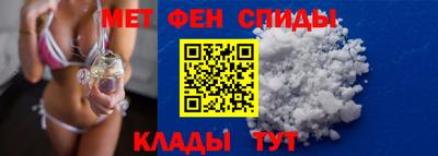 дистиллят марихуана Краснодар