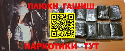 дистиллят марихуана Краснодар