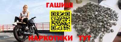 меф VHQ Краснознаменск