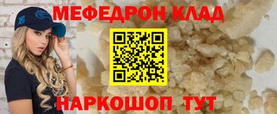 дистиллят марихуана Краснодар